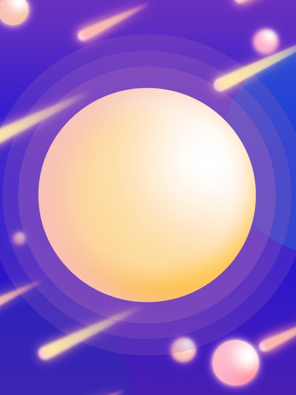 全原創(chuàng)漸變夢(mèng)幻電商活動(dòng)時(shí)尚流星背景