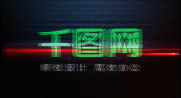 科技感抖动logo标志演绎模板
