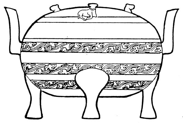 春秋戰(zhàn)國(guó)圖案青銅器圖案中國(guó)傳統(tǒng)圖案107