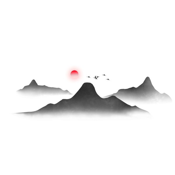 水墨簡約山可商用元素