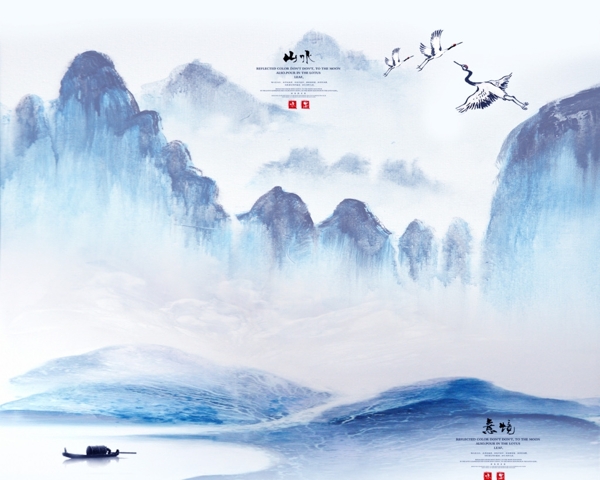 新中式地產(chǎn)高端大氣別墅