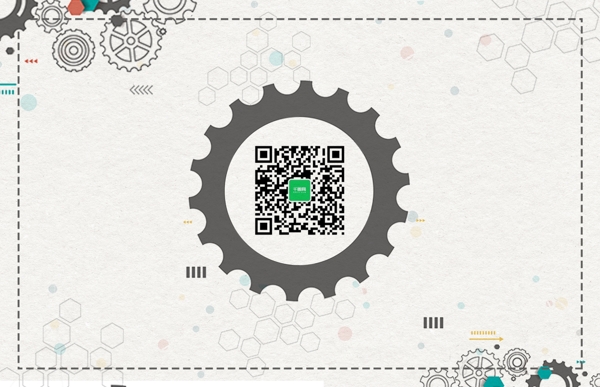 黑白簡約科技風(fēng)名片設(shè)計(jì)