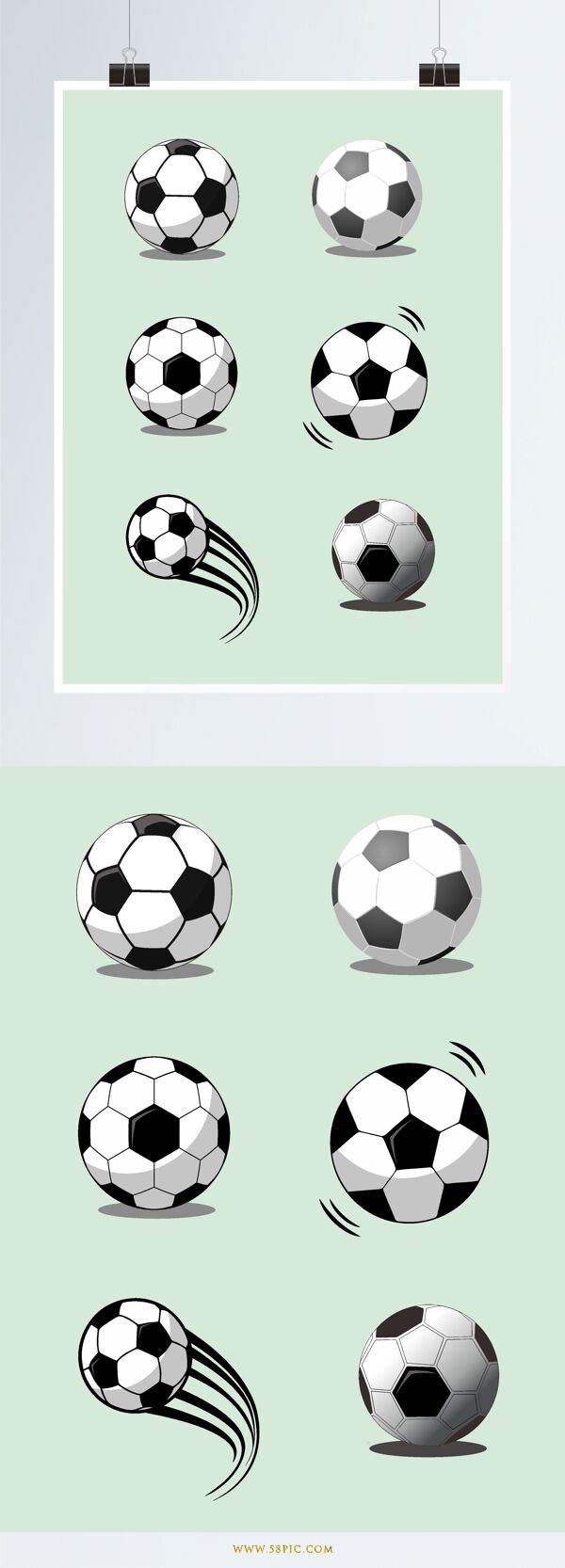 世界杯足球设计元素