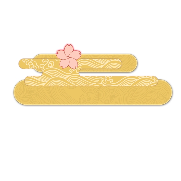 元素中國(guó)風(fēng)邊框可商用