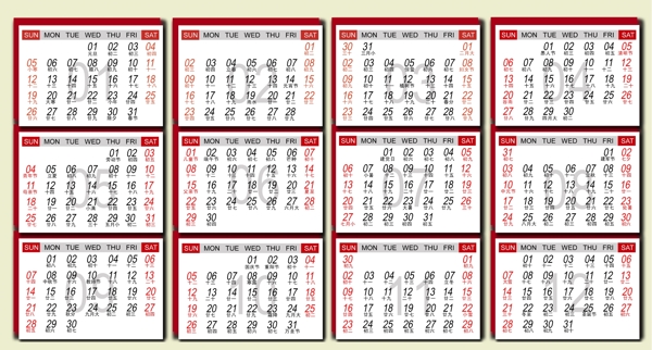 2014年歷條圖片