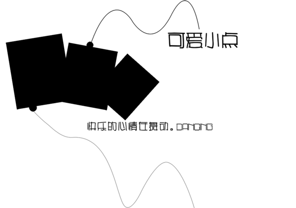 寶寶藝術(shù)照模板寶寶照片模板寶寶相冊模板下載寶寶臺歷模板兒童相冊模板