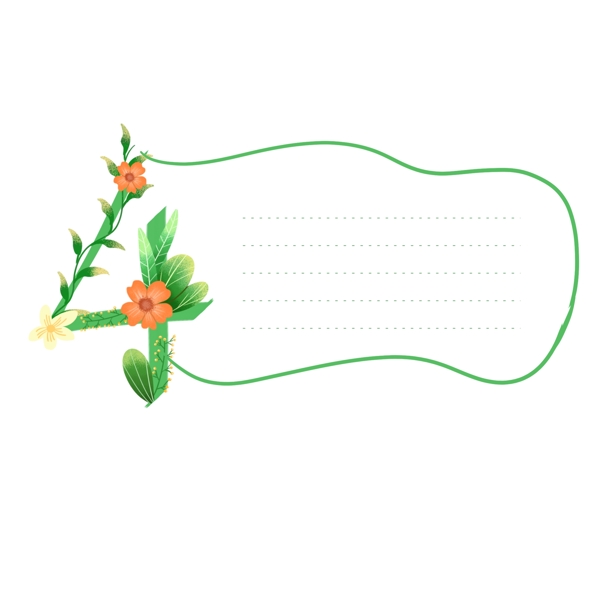 手绘绿色清新数字4植物鲜花装饰边框元素