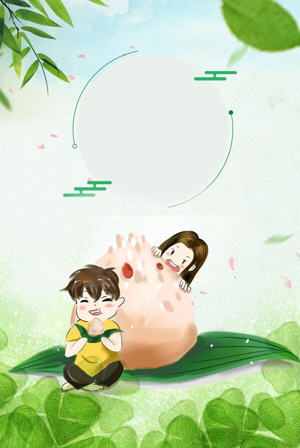 端午節(jié)藍(lán)色簡約風(fēng)海報banner背景