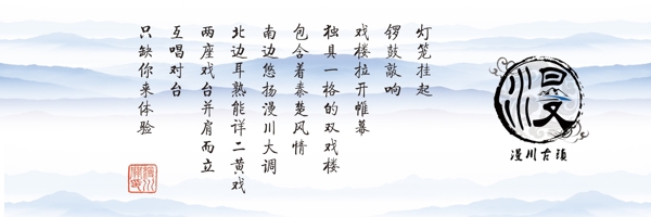 書簽