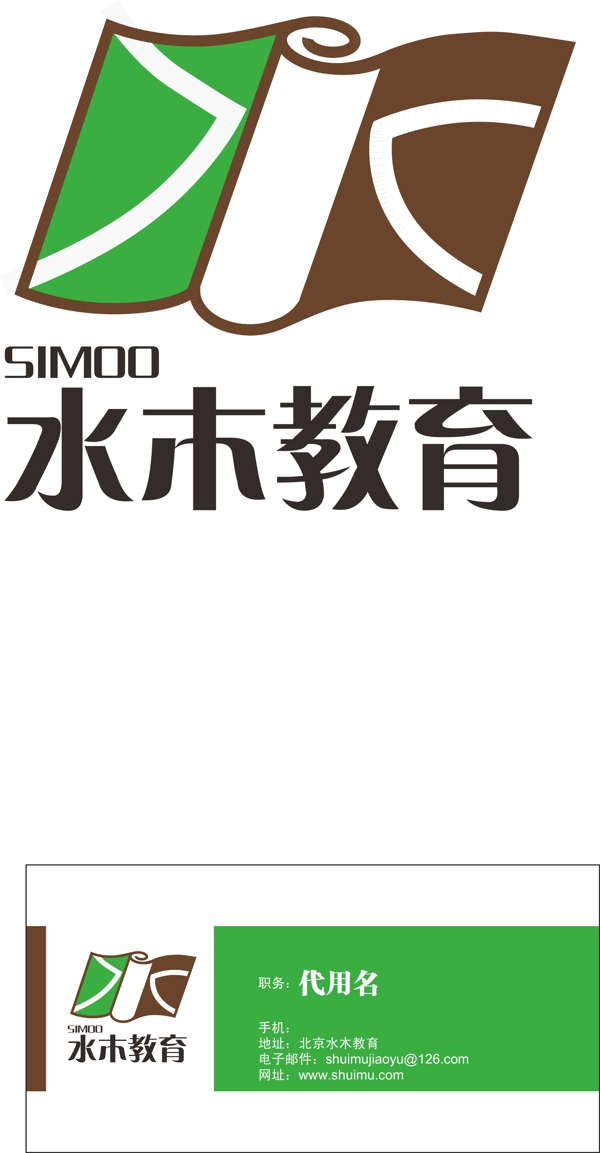 教育標志圖片