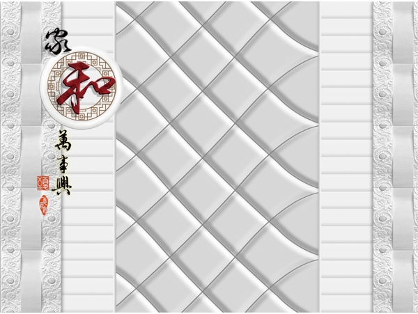 背景墻