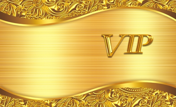 VIP