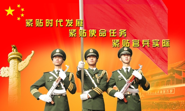 軍人圖片