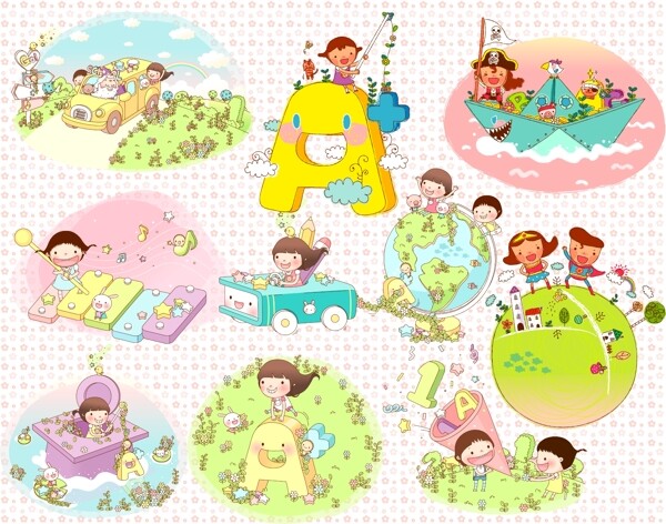 可愛兒童插畫圖片