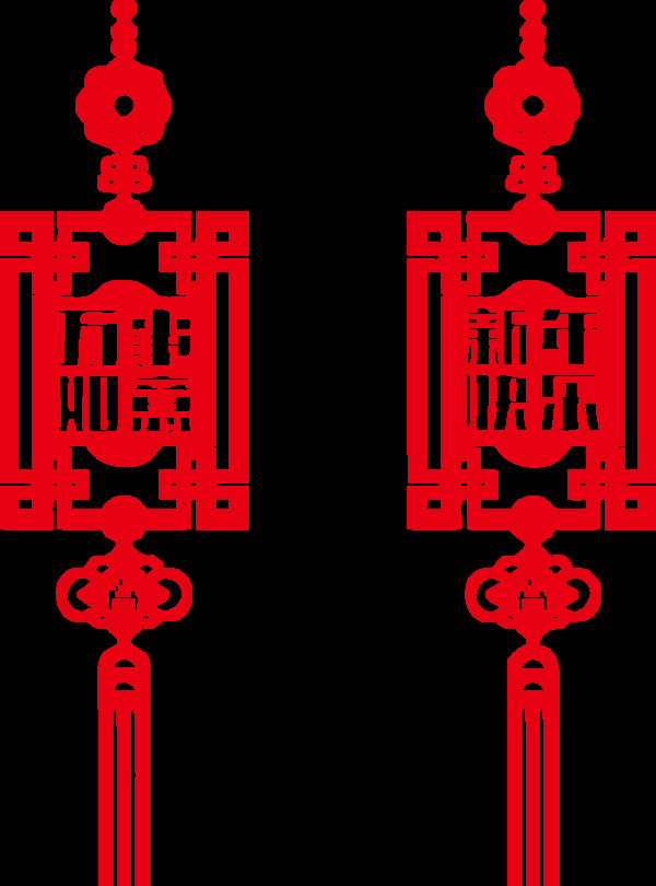 紅色剪紙畫掛飾png元素