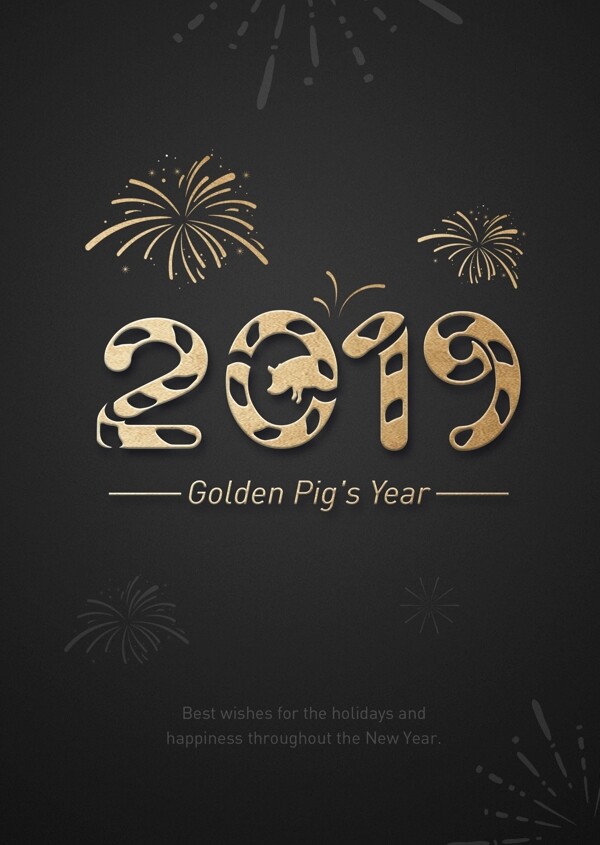 黑色2019猪商务本身海报