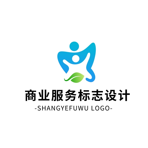 簡(jiǎn)約大氣創(chuàng)意商業(yè)服務(wù)Logo標(biāo)志設(shè)計(jì)
