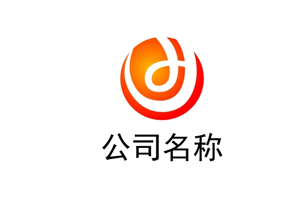 汽車(chē)LOGO設(shè)計(jì)模板
