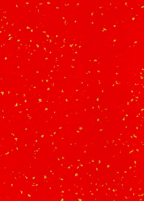 紅撒金圖片