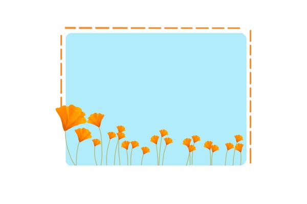春天橙色花朵装饰边框