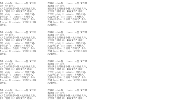 logo設(shè)計(jì)圖片