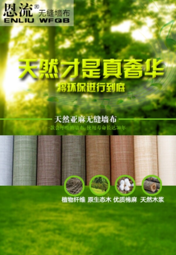 歐式家具