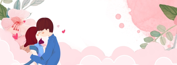 粉色情侶banner