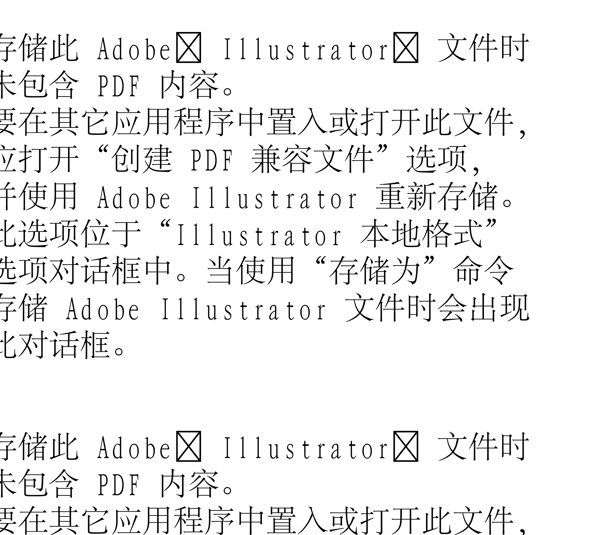 動(dòng)物精靈