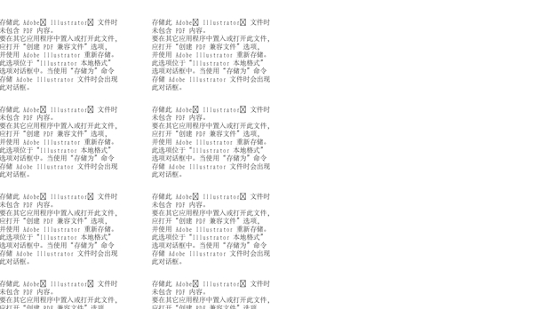 logo設(shè)計(jì)標(biāo)志設(shè)計(jì)圖片