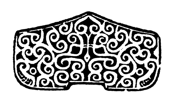 裝飾圖案元明時(shí)代圖案中國(guó)傳統(tǒng)圖案566
