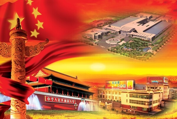 天安門背景圖片