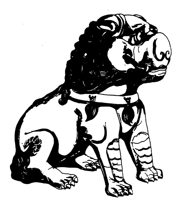 動(dòng)物圖案元明時(shí)代圖案中國傳統(tǒng)圖案39