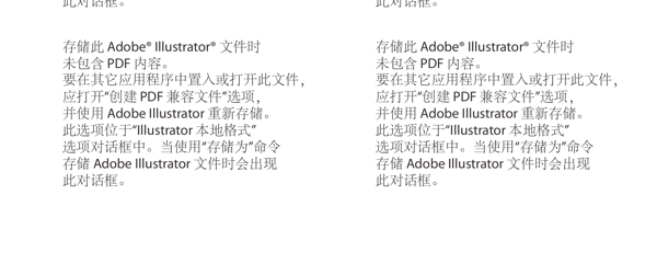 端午節(jié)圖片