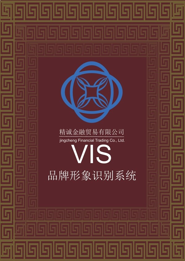 vi手冊(cè)