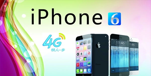 iPhone6海報(bào)圖片