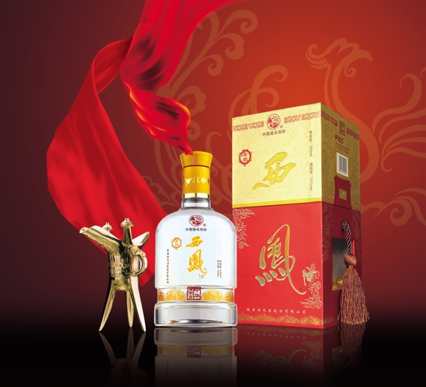 白酒包裝