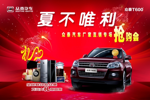 韓式明太魚圖片