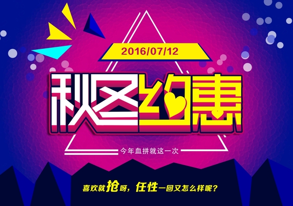 企業(yè)文化企業(yè)文化背景