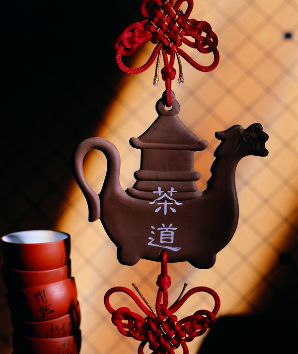 茶道圖片