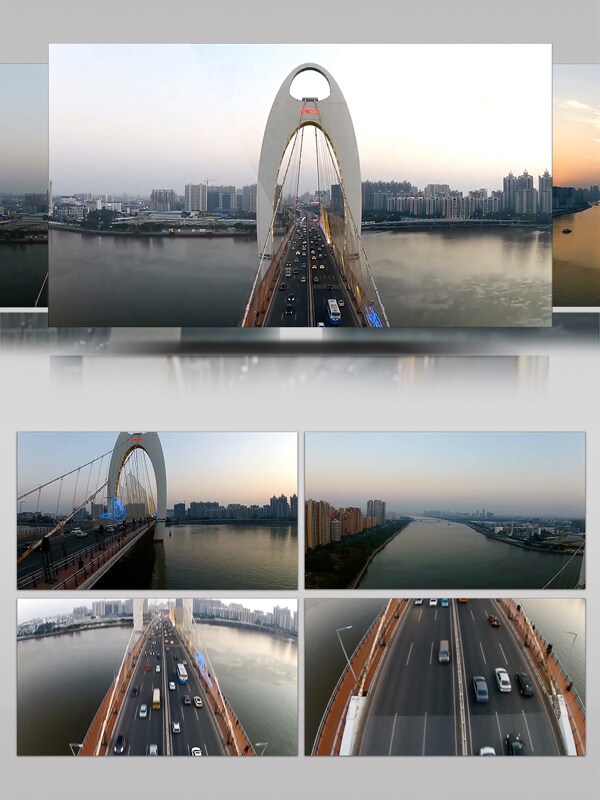 猎德大桥广州城市风光实拍视频