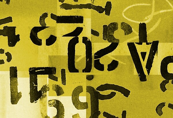 位圖靚仔裝圖案概括T恤圖案?jìng)€(gè)性潮流免費(fèi)素材