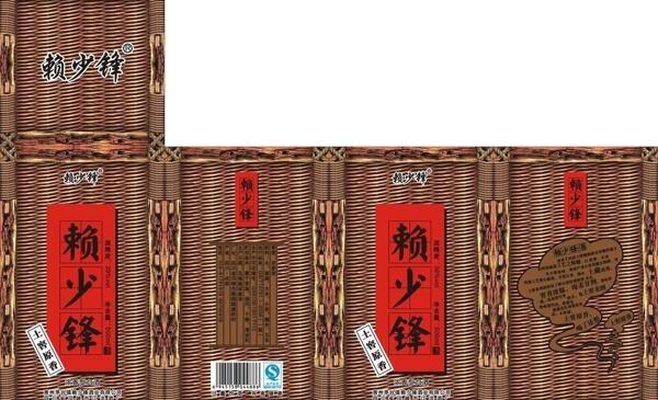 酒包裝圖片