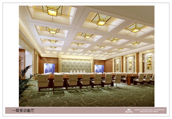 多功能餐廳圖片