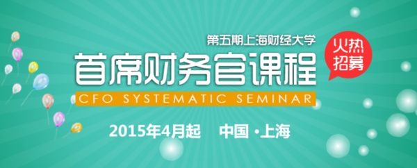 財務banner