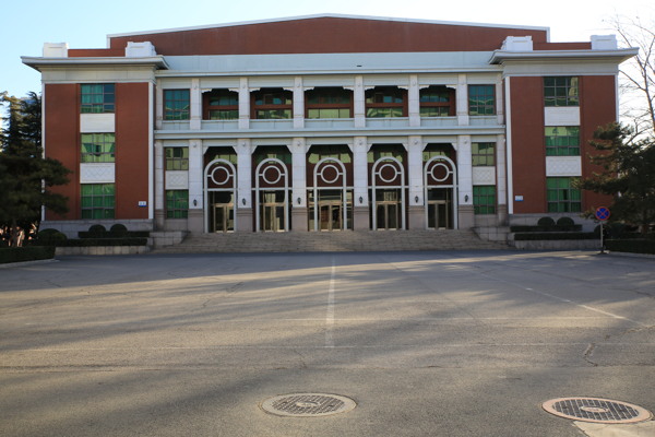 公安大學(xué)木樨地校區(qū)圖片