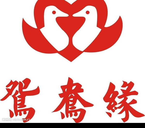 婚介圖片