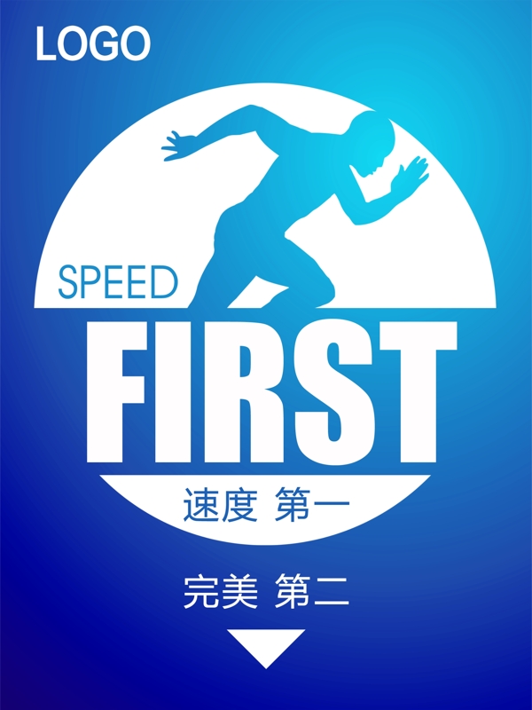 企業(yè)文化圖片