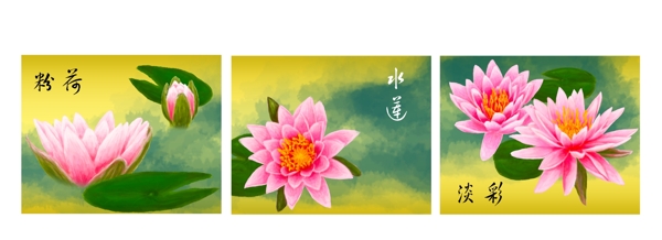 裝飾畫墻畫壁畫