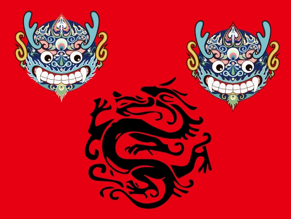 龍