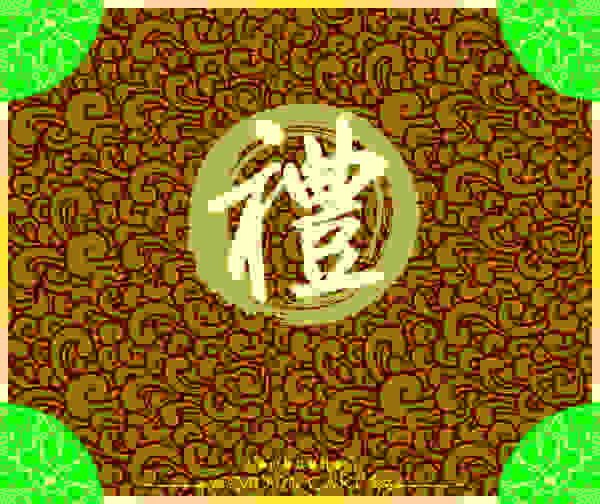 月餅包裝圖片